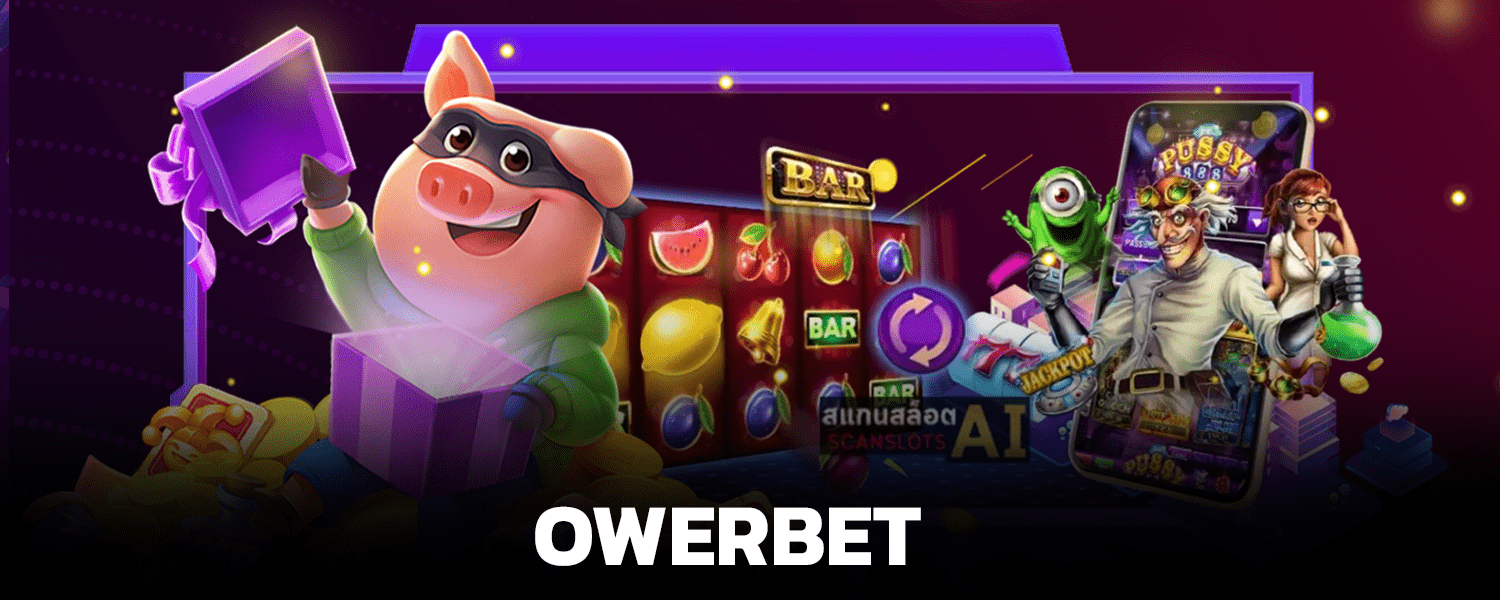 owerbet